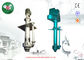 40 mm 출력 수직 슬러리 펌프, 잠수할 수 있는 산업 집수 펌프 협력 업체